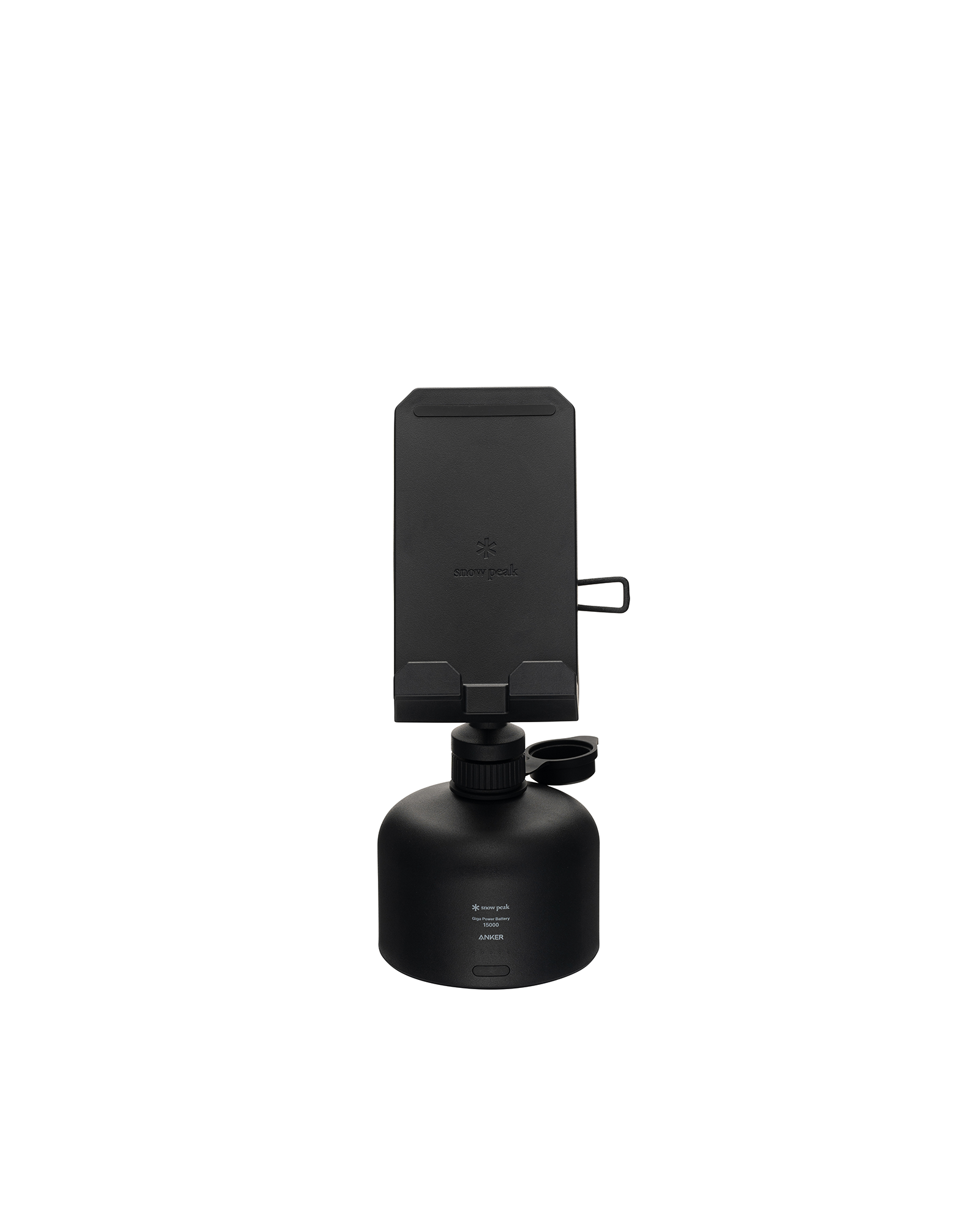 GigaPower Charger